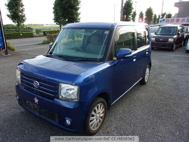 daihatsu move-conte 2008 quick_quick_DBA-L575S_L575S-0001733 image 1