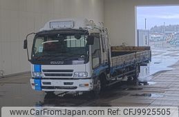 isuzu forward 2007 -ISUZU--Forward FRR90P3-7000071---ISUZU--Forward FRR90P3-7000071-