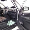 nissan serena 2015 -NISSAN--Serena DAA-HFC26--HFC26-251139---NISSAN--Serena DAA-HFC26--HFC26-251139- image 17