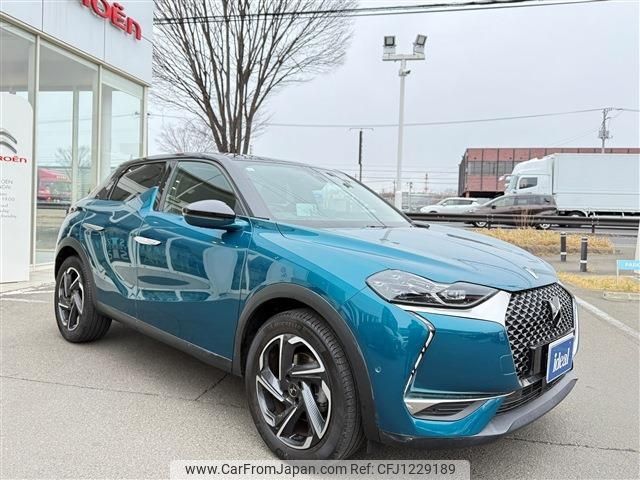 citroen ds3 2019 -CITROEN--Citroen DS3 3BA-D34HN05--VR1URHNSSKW079157---CITROEN--Citroen DS3 3BA-D34HN05--VR1URHNSSKW079157- image 2