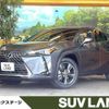 lexus ux 2024 quick_quick_MZAH11_MZAH11-3000921 image 1