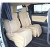 toyota alphard 2015 -TOYOTA--Alphard DAA-AYH30W--AYH30-0025241---TOYOTA--Alphard DAA-AYH30W--AYH30-0025241- image 15