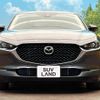 mazda cx-3 2023 quick_quick_DMEJ3P_DMEJ3P-111538 image 14