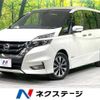 nissan serena 2017 -NISSAN--Serena DAA-GFC27--GFC27-069021---NISSAN--Serena DAA-GFC27--GFC27-069021- image 1