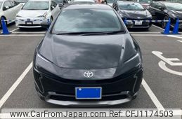 toyota prius 2023 -TOYOTA--Prius 6AA-MXWH60--MXWH60-4054883---TOYOTA--Prius 6AA-MXWH60--MXWH60-4054883-