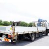 isuzu forward 2014 -ISUZU--Forward QKG-FTR34S2--FTR34-7005264---ISUZU--Forward QKG-FTR34S2--FTR34-7005264- image 5