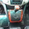 toyota harrier 2007 ENHANCEAUTO_1_ea300960 image 20