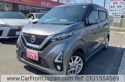 nissan dayz 2020 CFJ1554569