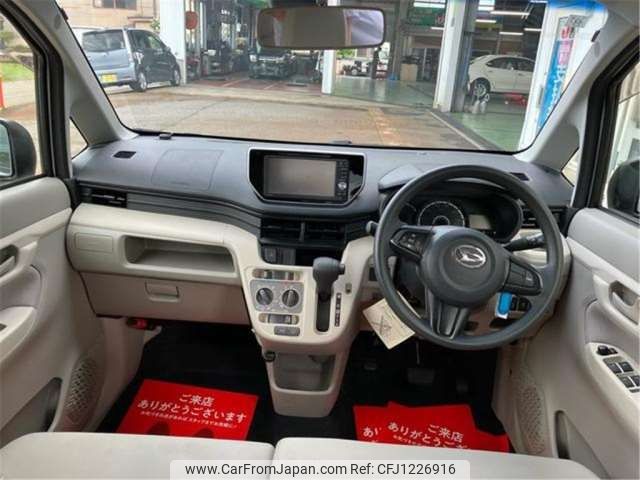 daihatsu move 2015 -DAIHATSU 【富山 581ﾈ5974】--Move DBA-LA150S--LA150S-0048072---DAIHATSU 【富山 581ﾈ5974】--Move DBA-LA150S--LA150S-0048072- image 2