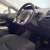 toyota prius-α 2015 -TOYOTA--Prius α DAA-ZVW41W--ZVW41-3382064---TOYOTA--Prius α DAA-ZVW41W--ZVW41-3382064- image 24