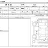 volkswagen golf 2006 CFJ1836892 image 3