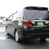 toyota alphard 2008 quick_quick_DBA-ANH20W_ANH20-8005399 image 9