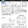 suzuki spacia 2022 CFJ1548907 image 3
