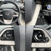 toyota prius-phv 2018 -TOYOTA--Prius PHV DLA-ZVW52--ZVW52-3060708---TOYOTA--Prius PHV DLA-ZVW52--ZVW52-3060708- image 23