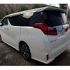 toyota alphard 2021 -TOYOTA 【岐阜 303ﾆ3743】--Alphard 3BA-AGH30W--AGH30-0306796---TOYOTA 【岐阜 303ﾆ3743】--Alphard 3BA-AGH30W--AGH30-0306796- image 2