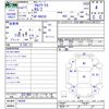 suzuki alto-works 1999 -SUZUKI--Alto Works HA22S--106206---SUZUKI--Alto Works HA22S--106206- image 3