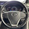 toyota voxy 2018 -TOYOTA--Voxy DBA-ZRR85W--ZRR85-0103739---TOYOTA--Voxy DBA-ZRR85W--ZRR85-0103739- image 20