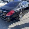 mercedes-benz s-class 2015 quick_quick_DAA-222057_WDD2220572A144113 image 12