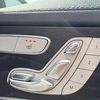 mercedes-benz c-class 2014 GOO_JP_700050301430250503003 image 26
