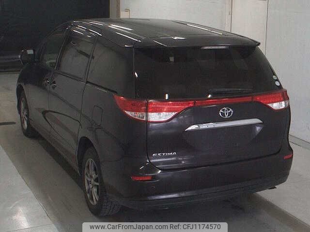 toyota estima 2015 -TOYOTA--Estima ACR55W-7025933---TOYOTA--Estima ACR55W-7025933- image 2