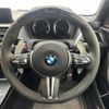 bmw m2 2018 -BMW--BMW M2 CBA-1H30G--WBS1J52080VD43200---BMW--BMW M2 CBA-1H30G--WBS1J52080VD43200- image 16