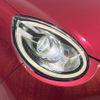 daihatsu boon 2017 -DAIHATSU--Boon DBA-M710S--M710S-0000971---DAIHATSU--Boon DBA-M710S--M710S-0000971- image 13