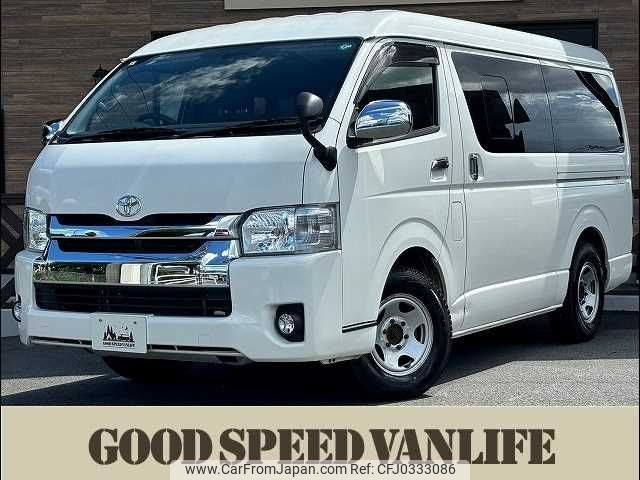 toyota hiace-wagon 2015 -TOYOTA--Hiace Wagon CBA-TRH219W--TRH219-0021352---TOYOTA--Hiace Wagon CBA-TRH219W--TRH219-0021352- image 1