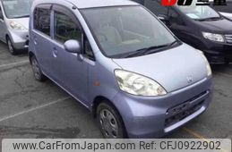 honda life 2008 -HONDA--Life JB5-4818357---HONDA--Life JB5-4818357-
