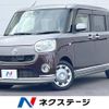 daihatsu move-canbus 2017 -DAIHATSU--Move Canbus DBA-LA800S--LA800S-0041197---DAIHATSU--Move Canbus DBA-LA800S--LA800S-0041197- image 1