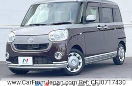 daihatsu move-canbus 2017 -DAIHATSU--Move Canbus DBA-LA800S--LA800S-0041197---DAIHATSU--Move Canbus DBA-LA800S--LA800S-0041197-