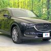 mazda cx-8 2019 -MAZDA--CX-8 6BA-KG5P--KG5P-103240---MAZDA--CX-8 6BA-KG5P--KG5P-103240- image 16