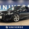 audi a4 2016 -AUDI--Audi A4 ABA-8WCVK--WAUZZZF4XHA032677---AUDI--Audi A4 ABA-8WCVK--WAUZZZF4XHA032677- image 1