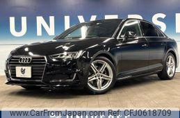 audi a4 2016 -AUDI--Audi A4 ABA-8WCVK--WAUZZZF4XHA032677---AUDI--Audi A4 ABA-8WCVK--WAUZZZF4XHA032677-