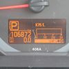 nissan atlas 2016 CFJ9965879 image 68