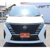 nissan serena 2023 -NISSAN--Serena 5BA-FC28--FC28-007770---NISSAN--Serena 5BA-FC28--FC28-007770- image 7