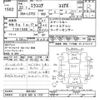 daihatsu mira-cocoa 2011 CFJ1722368 image 3