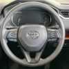 toyota rav4 2019 quick_quick_MXAA54_MXAA54-2015336 image 12