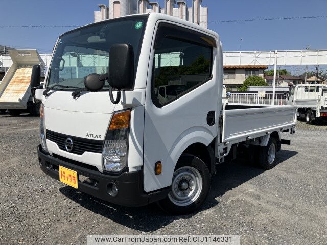 nissan atlas 2020 -NISSAN--Atlas CBF-SQ2F24--SQ2F24-052924---NISSAN--Atlas CBF-SQ2F24--SQ2F24-052924- image 2