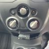 nissan note 2015 -NISSAN--Note DBA-NE12--NE12-053864---NISSAN--Note DBA-NE12--NE12-053864- image 16
