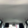 mazda atenza 2014 CFJ1677881 image 16