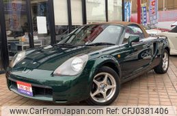 toyota mr-s 2001 quick_quick_TA-ZZW30_ZZW30 -0034842