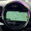 mini mini-others 2019 CFJ1630444 image 3