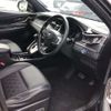 toyota harrier 2014 -TOYOTA--Harrier DAA-AVU65W--AVU65-0005123---TOYOTA--Harrier DAA-AVU65W--AVU65-0005123- image 8