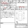 bmw 2-series 2016 quick_quick_1J20_WBA1J12060V468092 image 21