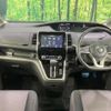 nissan serena 2017 quick_quick_GFC27_GFC27-035336 image 2