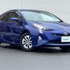 toyota prius 2016 -TOYOTA--Prius DAA-ZVW55--ZVW55-8003586---TOYOTA--Prius DAA-ZVW55--ZVW55-8003586- image 1