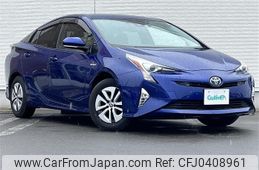 toyota prius 2016 -TOYOTA--Prius DAA-ZVW55--ZVW55-8003586---TOYOTA--Prius DAA-ZVW55--ZVW55-8003586-