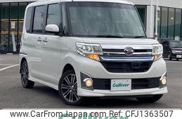 daihatsu tanto 2014 CFJ1363507