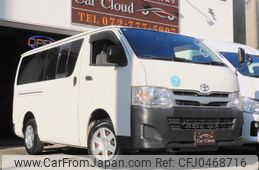 toyota hiace-van 2012 quick_quick_CBF-TRH200V_TRH200-0167435