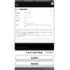 mazda demio 2016 -MAZDA--Demio LDA-DJ5FS--DJ5FS-158479---MAZDA--Demio LDA-DJ5FS--DJ5FS-158479- image 24